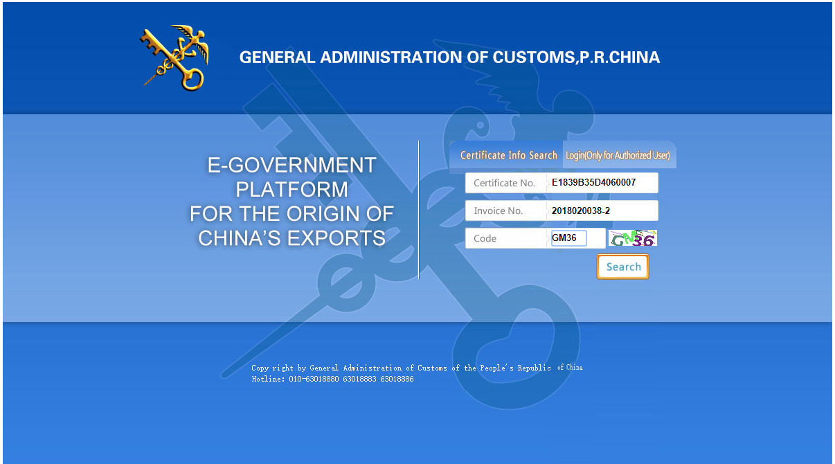 Tra cứu C/O form E nhập khẩu chính ngạch Trung Quốc (China - PRC)