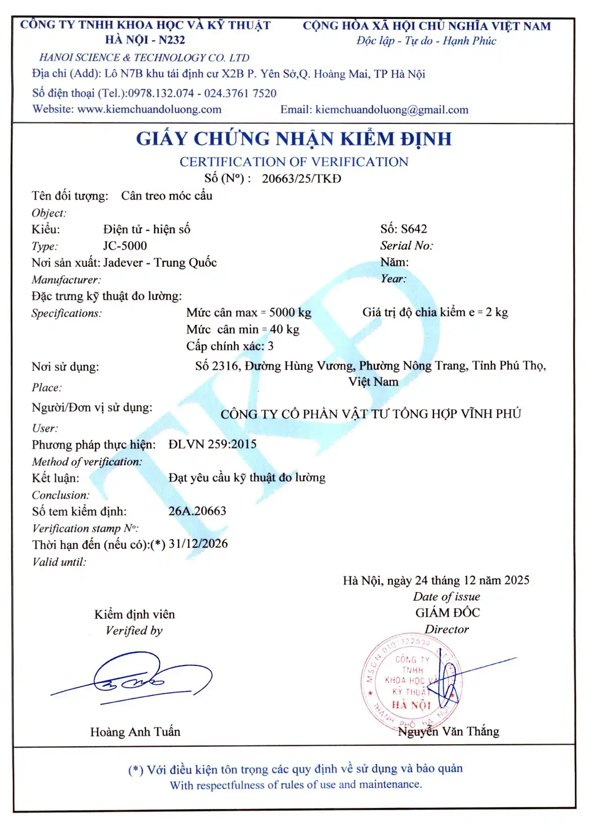 Giấy chứng nhận kiểm định Giấy chứng nhận kiểm định